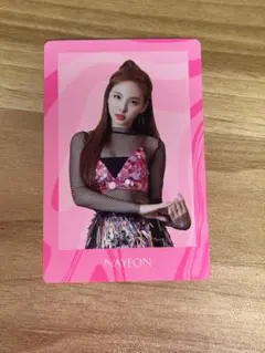 2026年最新】Twiceナヨントレカの人気アイテム - メルカリ