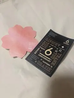 スターバックスリザーブロースタリー東京 6周年シール