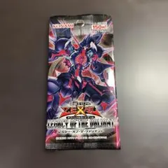 2026年最新】レガシー・オブ・ザ・ヴァリアントの人気アイテム - メルカリ