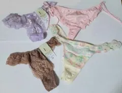 新品未使用タグ付き　 トリンプ　アモスタイル他　Tバックショーツ 4枚セット