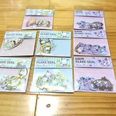 Item thumbnail for item 36bcb840-f809-4097-b8ed-7476bc9d0d01