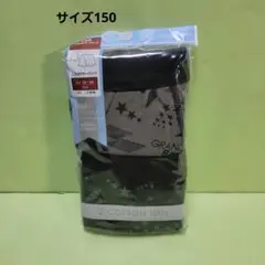 ソラ☆様 リクエスト 2点 まとめ商品 - メルカリ