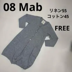 ゼロハチマブ☆コットンリネン ロングカーディガン☆FREE