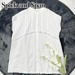 2026年最新】spick and span 60ローンフレンチレースブラウスの人気 