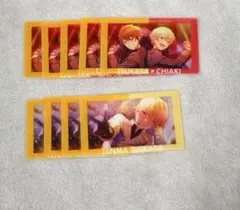 プロセカ あんスタコラボ エピカ クリアver. 天馬司