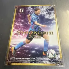 EPOCH 2021 なでしこジャパン 塩越柚歩 トレーディングカード - メルカリ