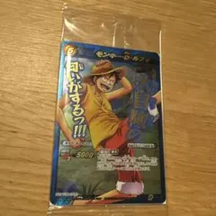 2026年最新】ミラクルバトルカードダス 未開封の人気アイテム - メルカリ