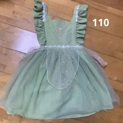 ティンカーベル　コトリ　110