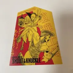 HUNTER×HUNTER オリジナルカットカード　シュート　ナックル