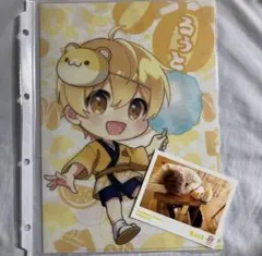 Item thumbnail for item ce3487df-97fe-48b7-b113-edf8d4e13a24