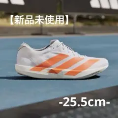 2026年最新】アディゼロ ジャパン9 26.5の人気アイテム - メルカリ
