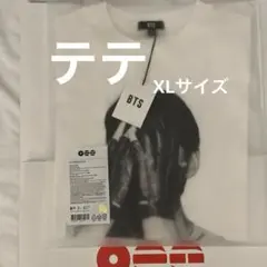 Item thumbnail for item 35947082-5cdd-4bc7-a5df-a21d4117da0a