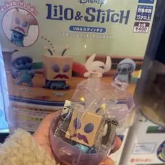リロ＆スティッチ2 カプセルトイ　コスチュームフィギュアコレクション　映画鑑賞