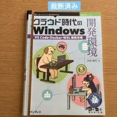 Item thumbnail for item b1bc086f-138b-4d5a-b68a-953a33925995