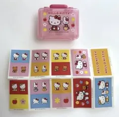 サンリオキャラクターズ　トランクケース　コレクション　ハローキティ　未使用