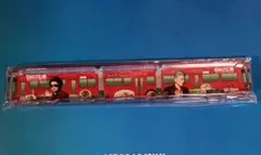 Item thumbnail for item 2b2701bd-516c-4e0f-ae4c-c83f8d2192ac