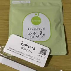 Item thumbnail for item d6e84845-33e8-4a68-89a7-63e43678b916