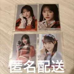 くろむ様 リクエスト 3点 まとめ商品