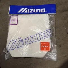 Item thumbnail for item f320f58d-2344-4ca0-9816-fade02baed54