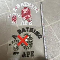 アイロンシート