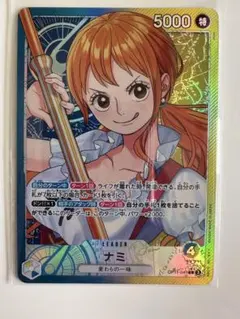 ワンピースカードゲーム　神速の拳　ナミ リーダーパラレル　OP11-041