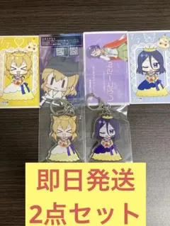 エバース初単独ツアー『それでも、ワインドアップ』アクリル