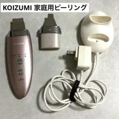 YA-MAN ダブルピーリングプロ IB-36P 本体 - メルカリ