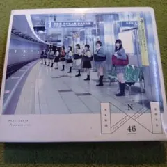 新品未開封】乃木坂46 1stアルバム 透明な色(Type-A) DVD付 - メルカリ