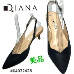 Diana 黒 スリングバックパンプス
