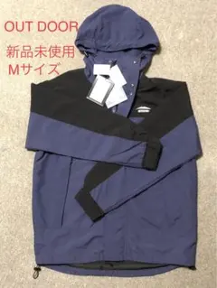 【新品】M アウトドア OUTDOOR PRODUCTS マウンテンパーカー