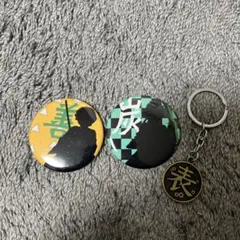 鬼滅の刃 缶バッジ 炭治郎 善逸 キーホルダー