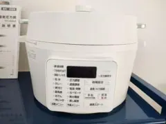 Item thumbnail for item a974c2b2-6ea1-41e0-85e3-7360abe9c02f