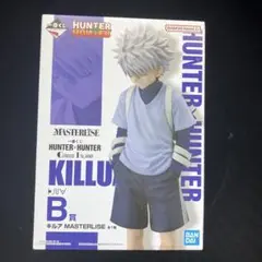 ハンターハンター　キルア　一番くじ　フィギュア