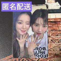 2025年最新】ソヨン gidleの人気アイテム - メルカリ