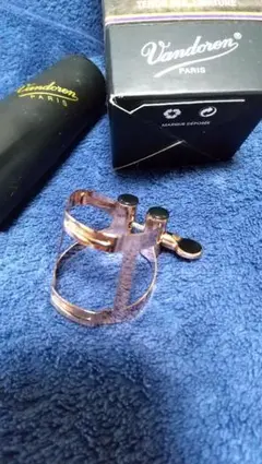 Item thumbnail for item 94d26e59-9415-4a87-aaf2-0ad82d0f251a