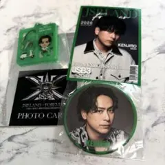 山下健二郎グッズ4点セット - メルカリ