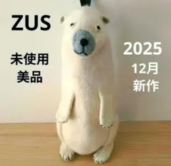 2026年最新】zus フェルトの人気アイテム - メルカリ