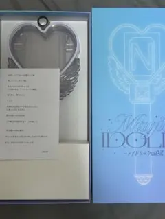 2026年最新】中島健人 銀テープの人気アイテム - メルカリ