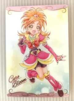ふたりはプリキュア Splash Star　カードウエハース　キュアブルーム