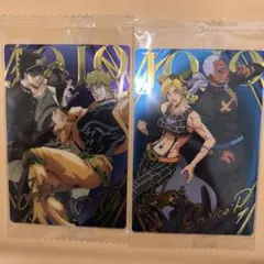 ジョジョの奇妙な冒険 ウエハース　2枚