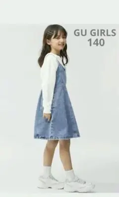 Item thumbnail for item f4137b5c-c4c9-471e-a9d2-71e85f164621