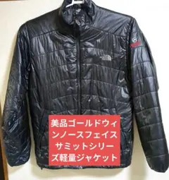 美品THE NORTH FACE サミットシリーズ ダウンジャケット