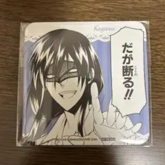 2026年最新】妖狐×僕ss スリーブの人気アイテム - メルカリ