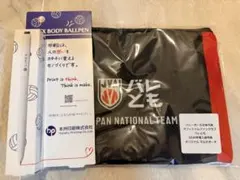 バレとも　2026年　特典 マルチポーチ　ボールペン