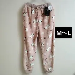 新品　シマエナガ　フリース　ルームパンツ　もこもこ　ふわふわ　ピンク　М〜L