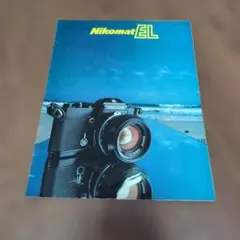 Nikomat　EL　カメラカタログ　ポスター