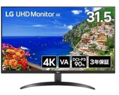 2025年最新】lg モニター 31.5 4kの人気アイテム - メルカリ