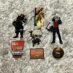 ヒロアカ 僕のヒーローアカデミア 爆豪勝己 アクスタ 3点セット