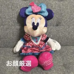 お顔厳選　ミニー パルパルーザ ぬいぐるみ