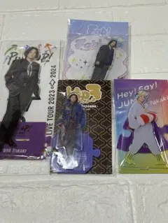 Hey!Say!JUMP 高木雄也　アクスタ　セット